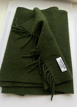 Кашеміровий шарф