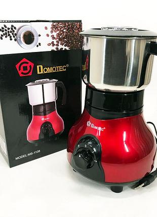 Електрична кавомолка domotec ms-1108 600 мл 250 вт, кавомолка електрична для турки, роторна кавомолка