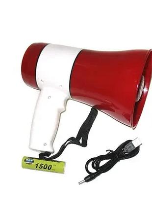 Громкоговоритель megaphone с функцией записи ukc er-22