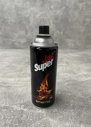 Газовый баллон super jet