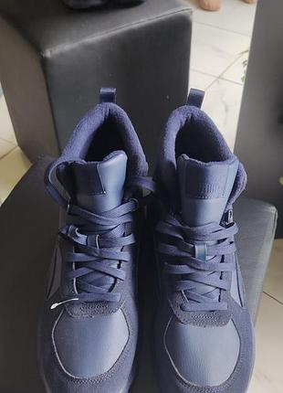 Кроссовки puma graviton 2