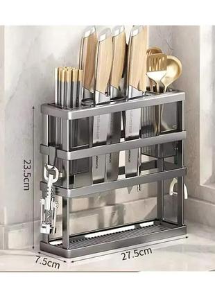 Кухонная подставка,настенная многофункциональная стойка для хранения and-90-10-24pcs