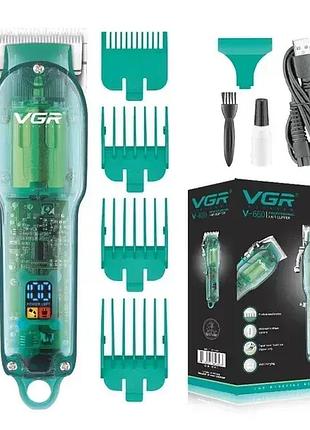Професійна стрижкова машинка vgr professional clipper transparent v-660