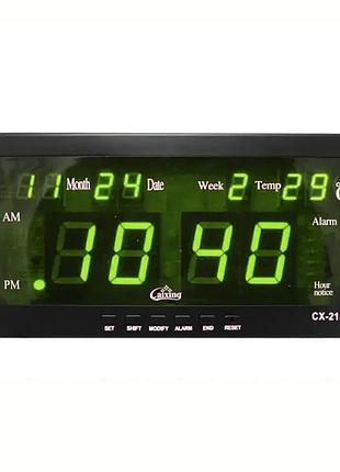 Настольные часы caixing зеленые cx 2158