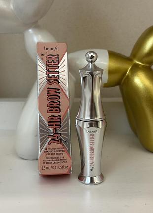 Benefit 24-hr brow setter mini прозорий гель для брів