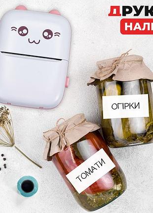 Портативний мініпринтер mini printer з bluetooth для термодруку без чорнила зі смартфона. колір: рожевий 9
