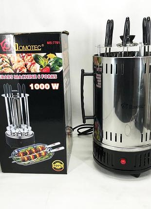 Шашлычка электрическая domotec ms-7781 на 6 шампуров 1000вт вертикальная из нержавеющей стали