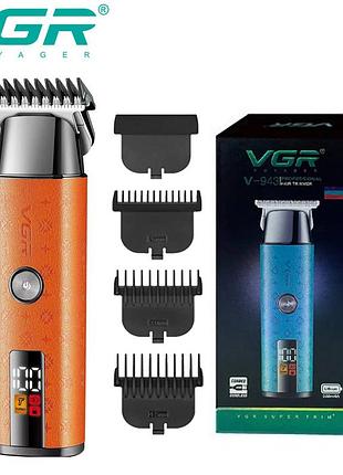 Тример vgr v-943 orange