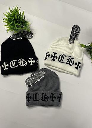 Шапка chrome hearts / шапка хром хартс