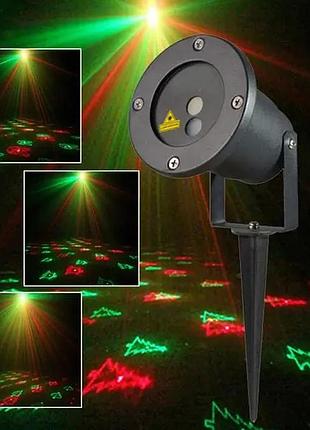Лазерный проектор-освещения star shower rg12 с пультом, уличный проектор с металлическим корпусом