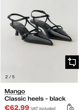 Босоніжки жіночі