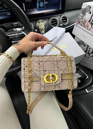 Жіноча сумка