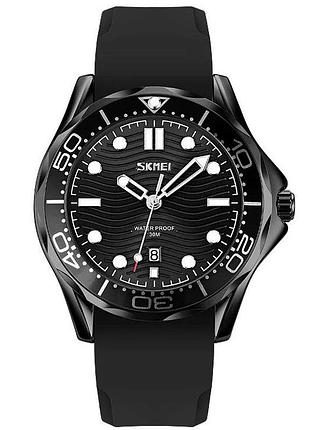 Часы наручные мужские skmei 9276pbkbk