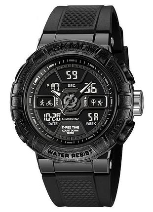 Часы наручные мужские skmei 2227bk