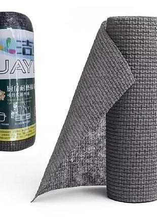 Салфетки кухонные одноразовые 25шт/уп 20*22см home and 5484