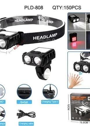 Фонарь налобный sh-t808-2xpe-20smd-white/red с датчиком движения, мощный налобный фонарь для рыбалки