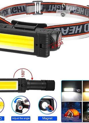 Фонарь worklight 2 в 1 5305-cob(white+yellow), мощный фонарь для рыбалки, мощный фонарь на голову