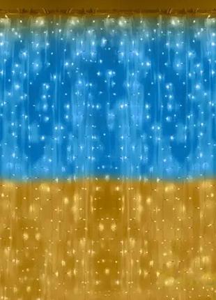 Патріотична гірлянда штора прапор україни 3*3 м 160 led класична ip44
