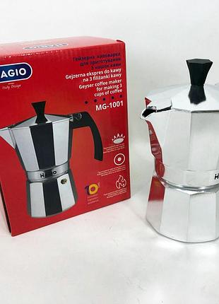 Гейзерная кофеварка magio mg-1001 150 мл, гейзерная турка для кофе, гейзерная кофеварка из нержавеющей стали