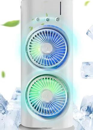Вентилятор настольный двойной с охлаждением double-ended spray fan led-подсветка 3 скорости,распылитель водяного тумана