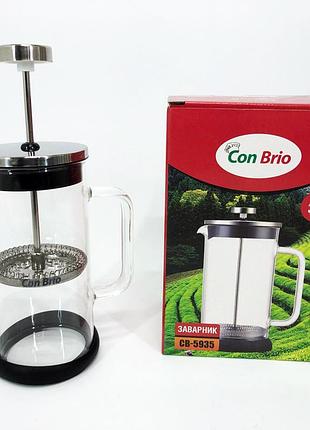 Френч пресс con brio cb-5935 350 мл, френч пресс стеклянный на кухню, френч пресси стекло