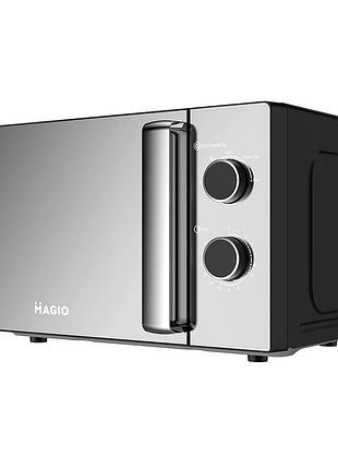 Мікрохвильова піч magio mg-405