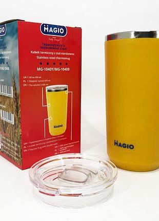 Термокухоль magio mg-1040y