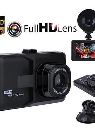 Автомобільний відеореєстратор 626-2, lcd 3", angel lens, 1080p full hd, металевий корпус