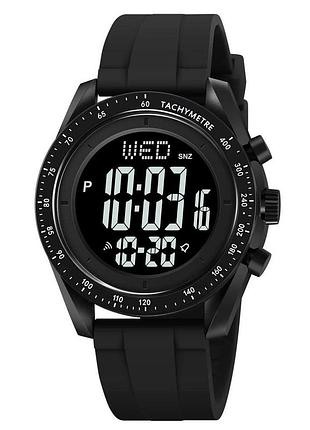 Часы наручные мужские skmei 2045bkbk