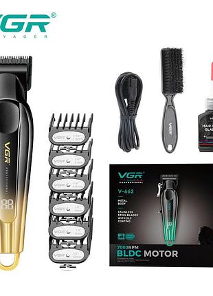 Аккумуляторная машинка для стрижки vgr v-662 цвет: золотой