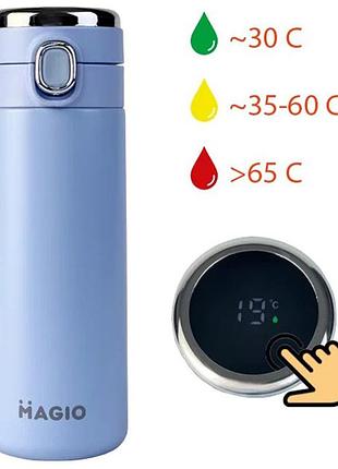 Термос smart magio mg-1047b вакуумный 400 мл, умный термос с датчиком температуры, термос походный