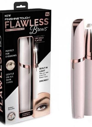 Женский триммер эпилятор для бровей finishing touch flawless brows