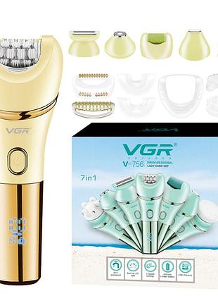Эпилятор vgr v-756 gold 7 в 1