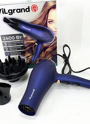Фен vilgrand vhd 2424ti. цвет: синий