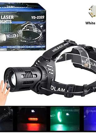 Фонарик налобный carbon bl-2322-tg+3led (white+red+blue+green), фонарик военный светодиодный налобный