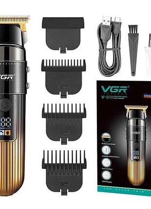 Машинка для стрижки волосся vgr v-929 акумуляторна, машинка окантувальна професійна для бороди