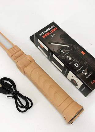 Фонарь поворотный worklight g52-led+cob с магнитом и крюком, кемпинговый складной фонарь