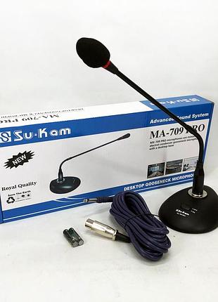 Микрофон настольный ukc dm ma-709 для конференций