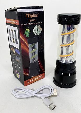 Ліхтар 2811-led