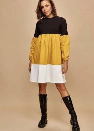 Вільна сукня 😍