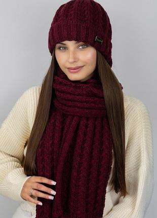 Тепленький женский комплект шапка, шарф нордика, бордовый