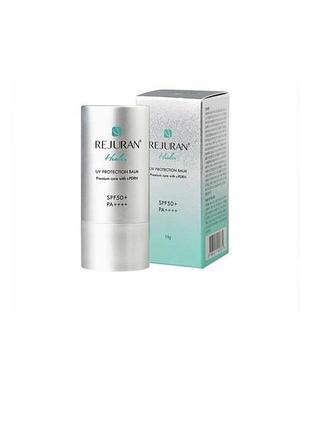Бальзам-захист від ультрафіолету rejuran healer balm spf50+ pa++++