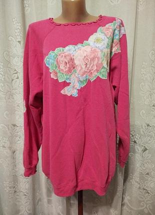 Гарний світшот