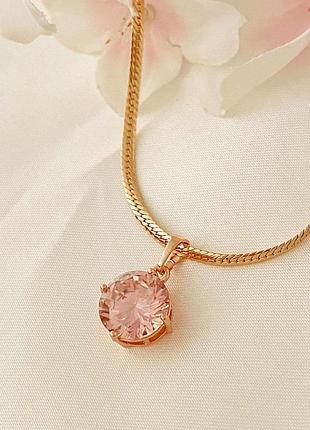 Позолочений набір: позолочений ланцюжок 45см і кулон, позолота