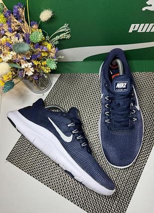 Оригинальные кроссовки nike