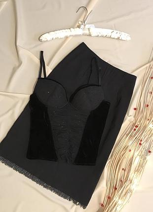 Шикарный комплект топ бюстье  и юбка с бахромой! тренд 2020