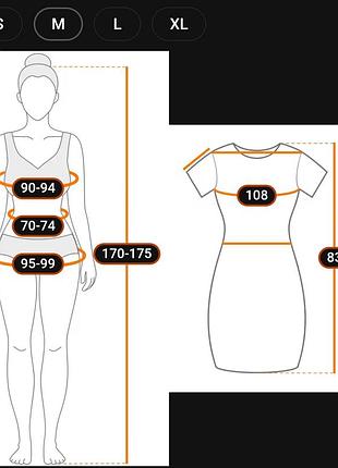 Светр довгий рожевий 5