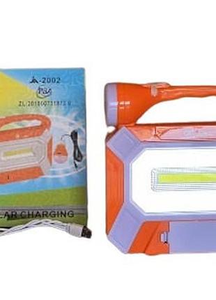Переносной фонарь с солнечной панелью ja-2002 (с функцией power bank)