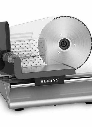 Слайсер професійний sokany 500 вт скиборізка для м'яса sk-446