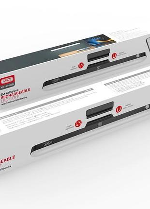 Лампа підсвічування xo yh08b 1200 мач remote м'ята упаковка колір чорний